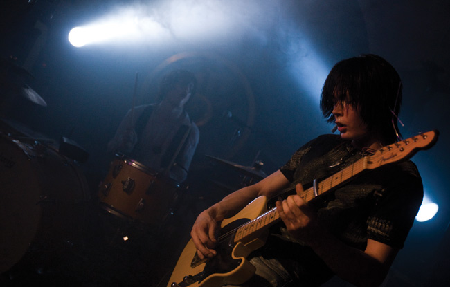 Wounded soul
The Souls 09
Avainsanat: The Souls Kairo Kotka Kesto-klubi Jani Orpana Toni